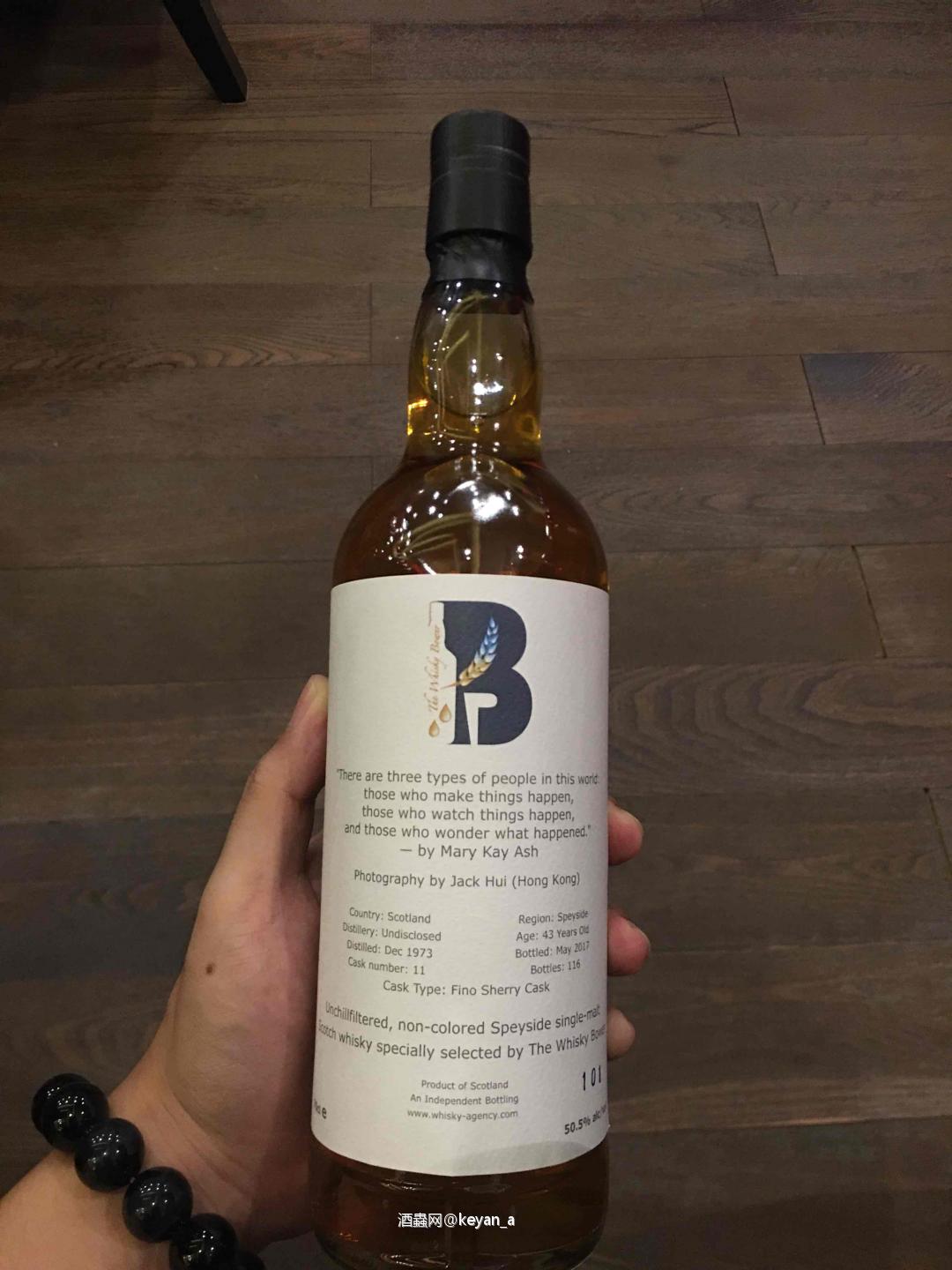 有大佬见过这两款43yo的IB吗？