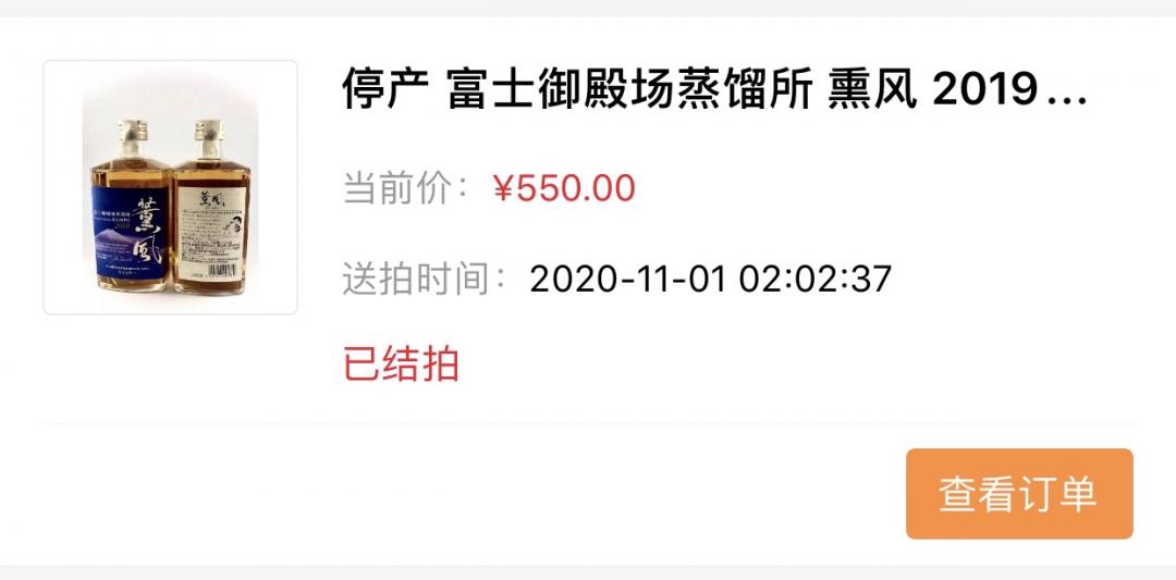 第一次送拍成功，感谢平台支持