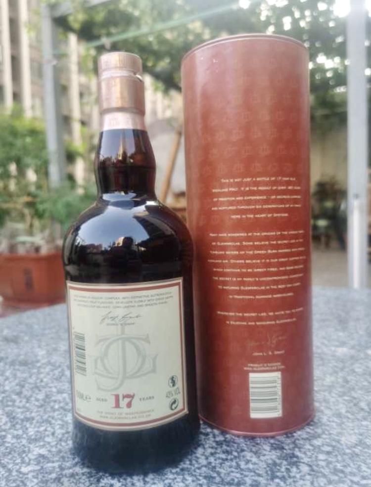 停产-格兰花格17年