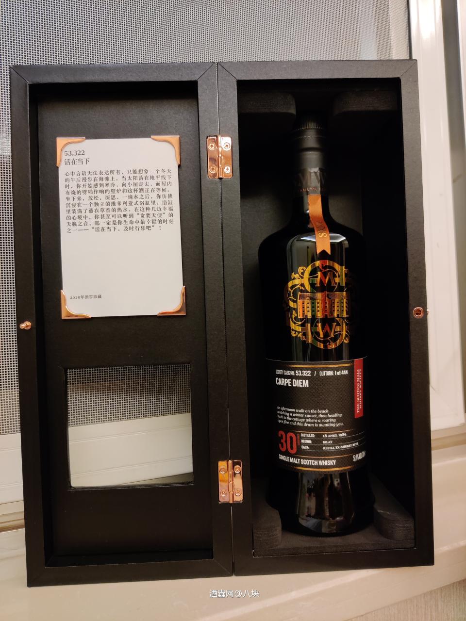 包装就差一大截