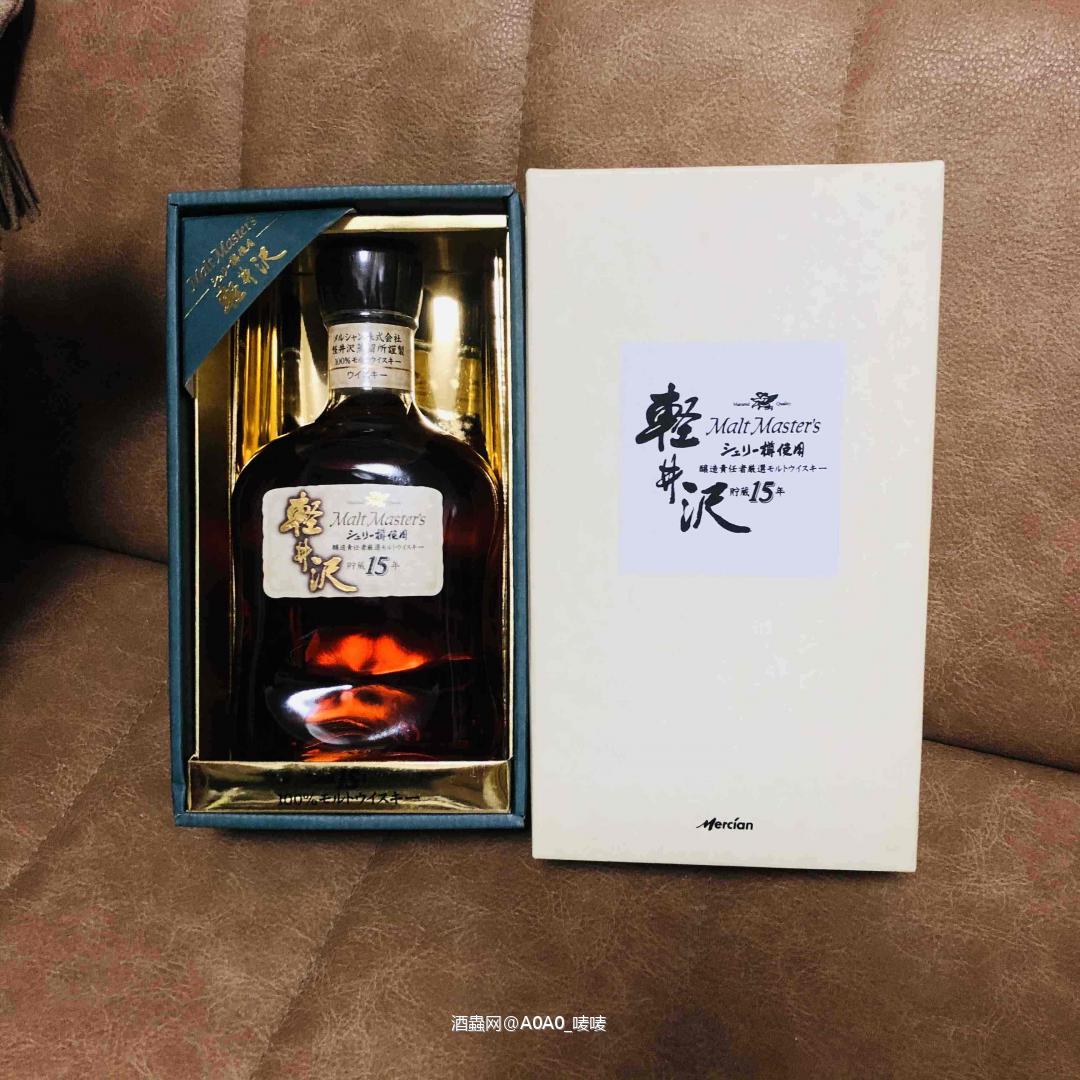 軽井沢史前时代单一麦芽15年雪梨桶