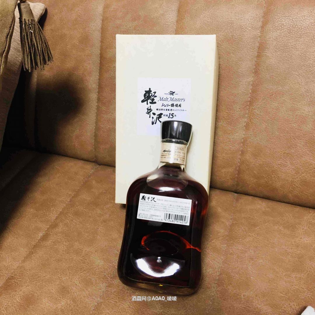 軽井沢史前时代单一麦芽15年雪梨桶