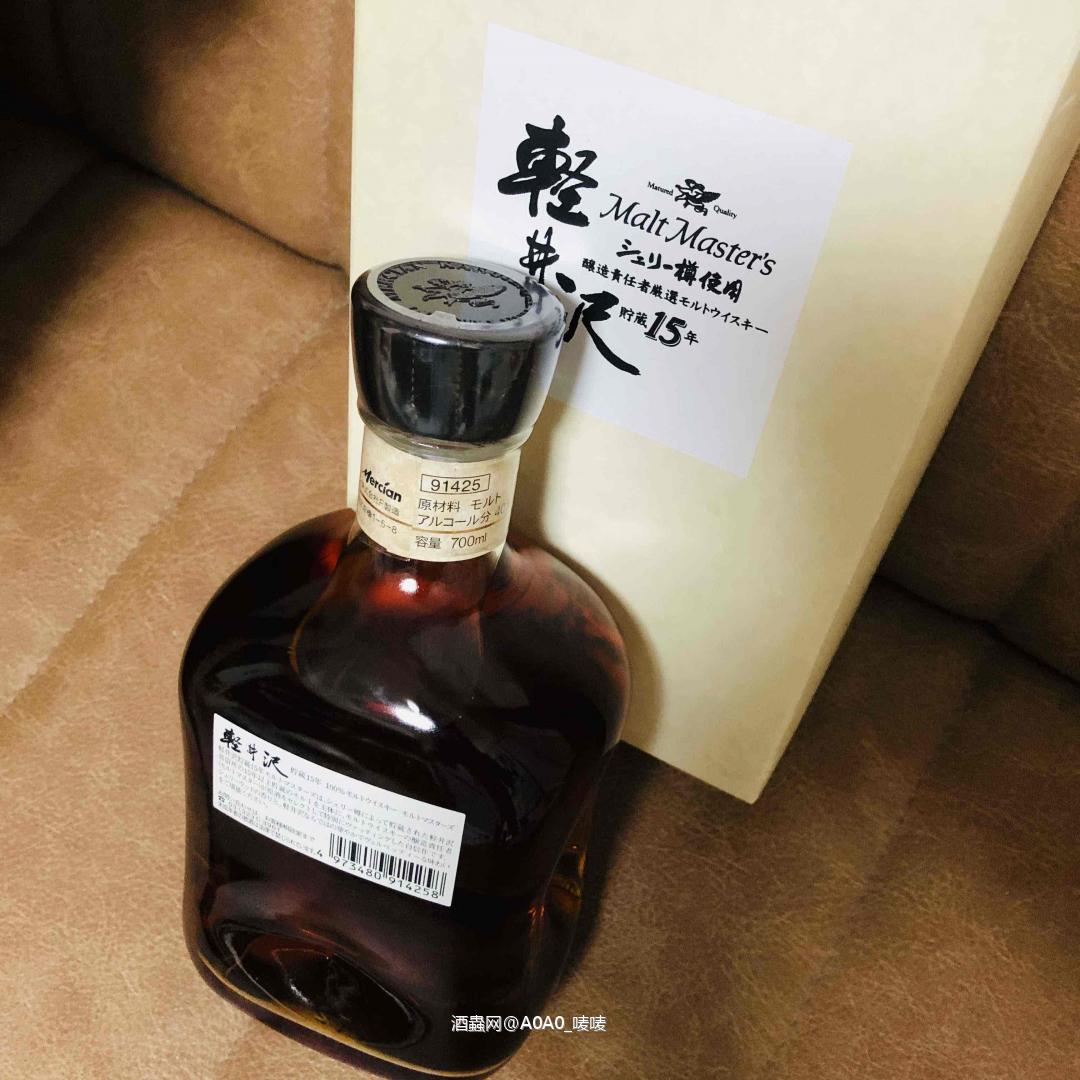 軽井沢史前时代单一麦芽15年雪梨桶