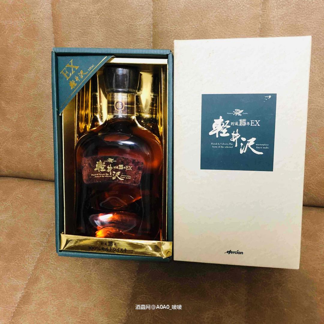 軽井沢史前时代单一麦芽15年雪梨桶