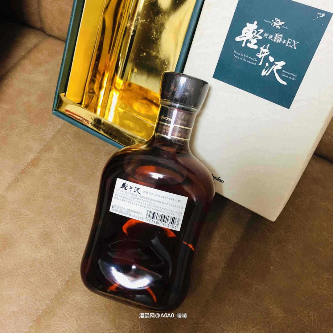 軽井沢史前时代单一麦芽15年雪梨桶