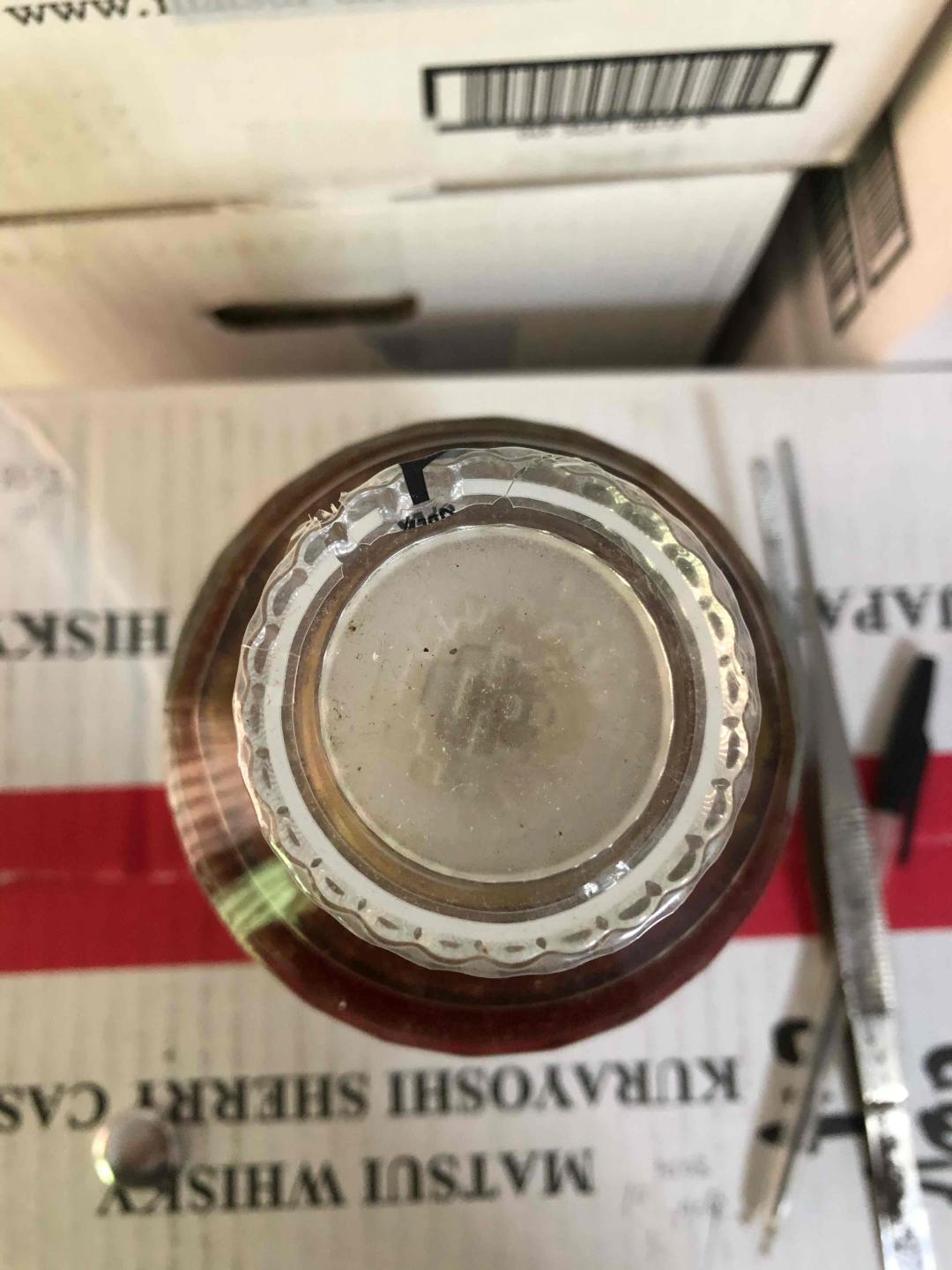 90年代金花版hibiki响17年