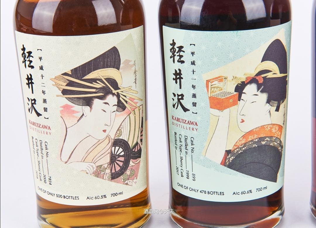 〓艺伎系列〓1999/2000年 轻井沢「繁花之都」桶强威士忌一组4瓶