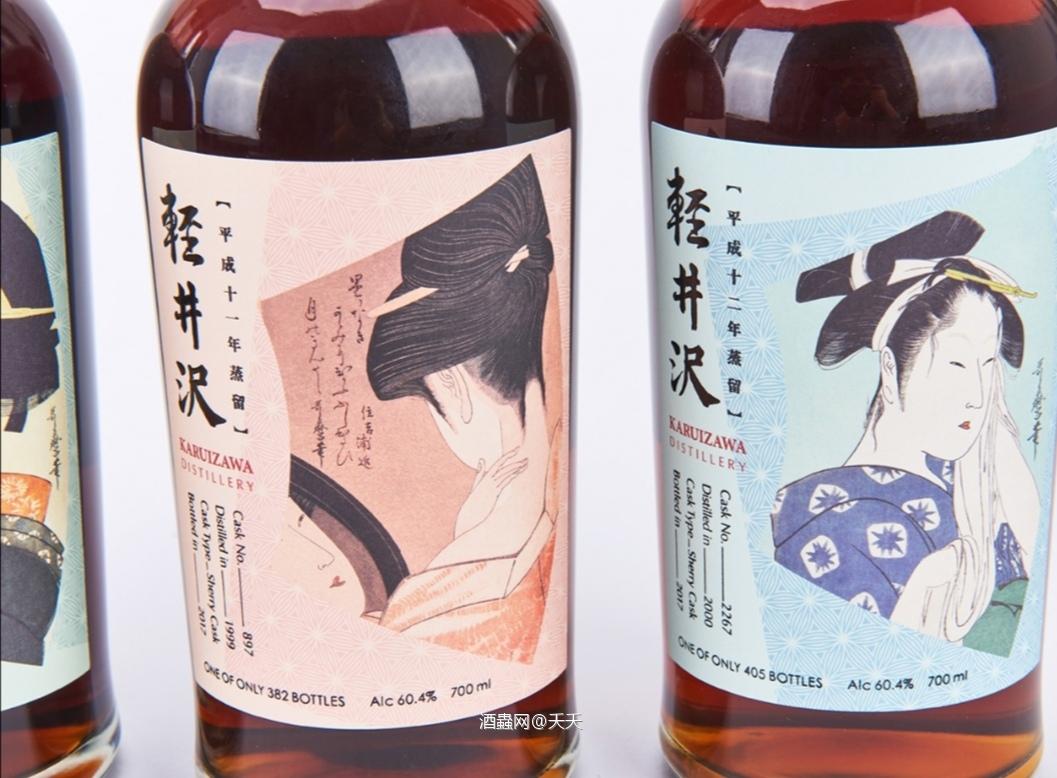 〓艺伎系列〓1999/2000年 轻井沢「繁花之都」桶强威士忌一组4瓶