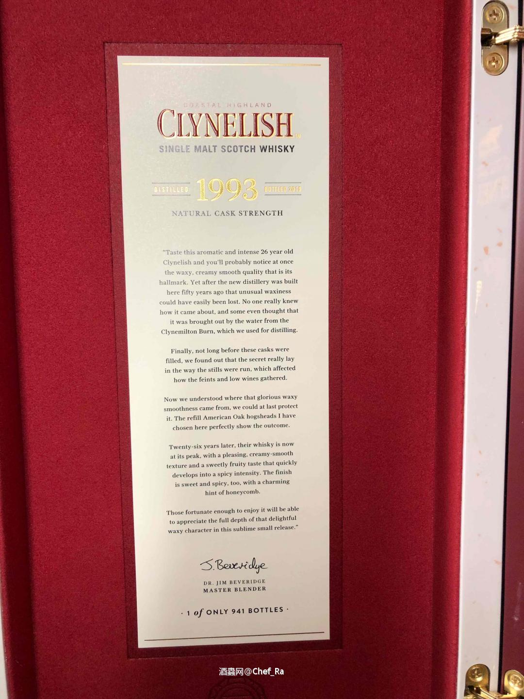 小猫PU1993细节图