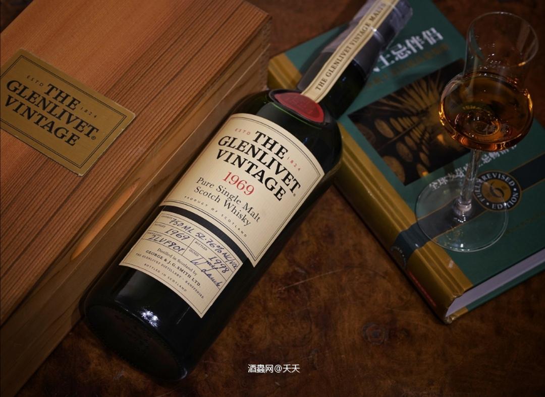 〓单麦始祖〓1969年 格兰威特28年单一麦芽威士忌