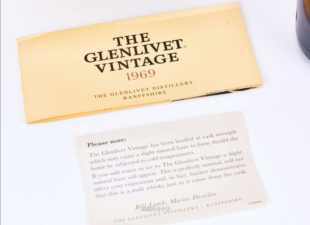 〓单麦始祖〓1969年 格兰威特28年单一麦芽威士忌