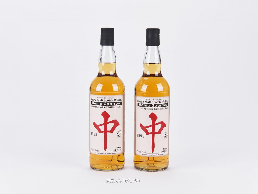 这款酒值得搞？？