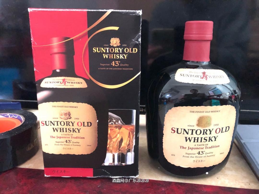 买酒续谨慎，新酒冒充90年代酒拍卖，郁闷，有人管下吗？