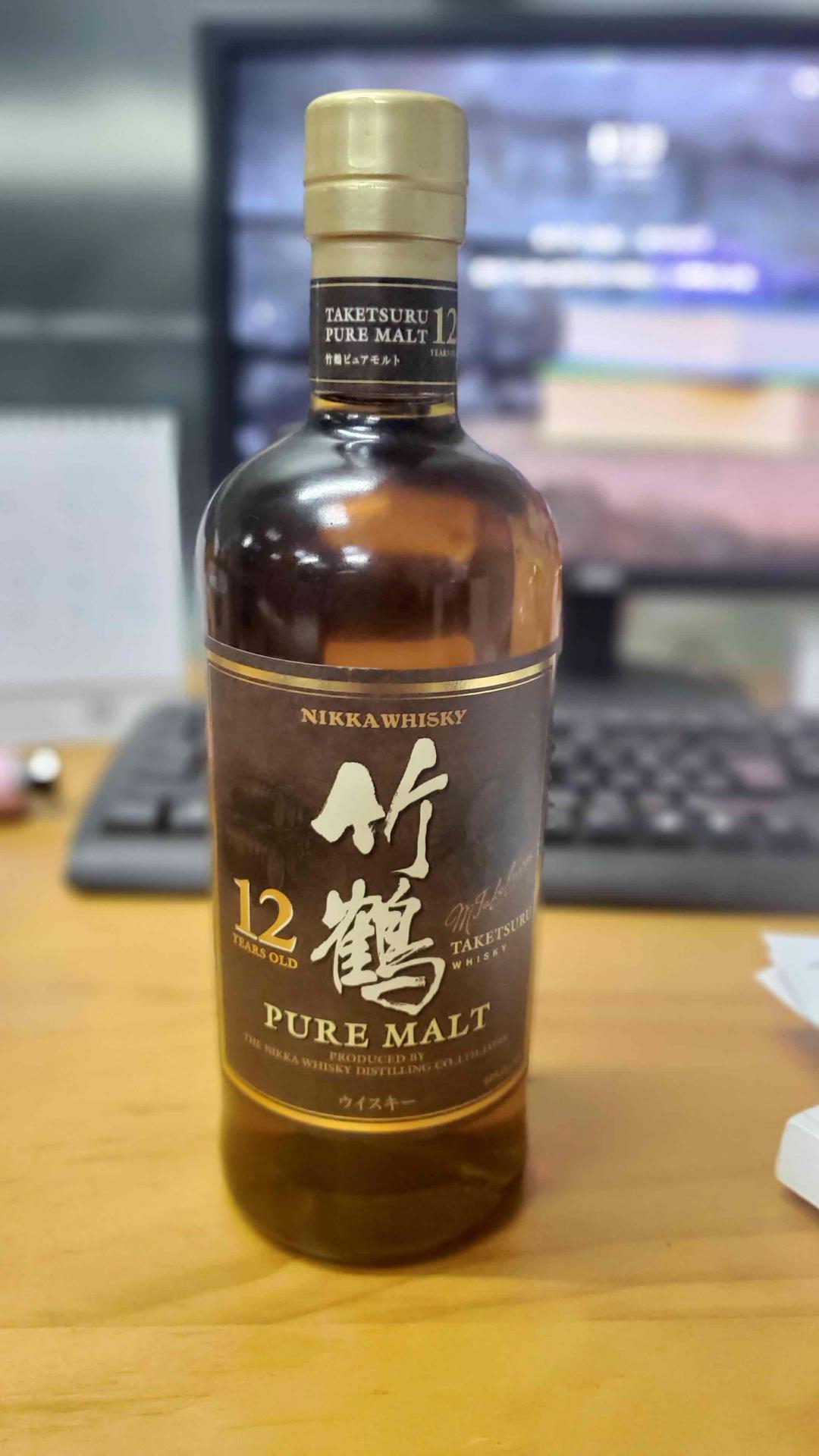 停产—竹鹤12年