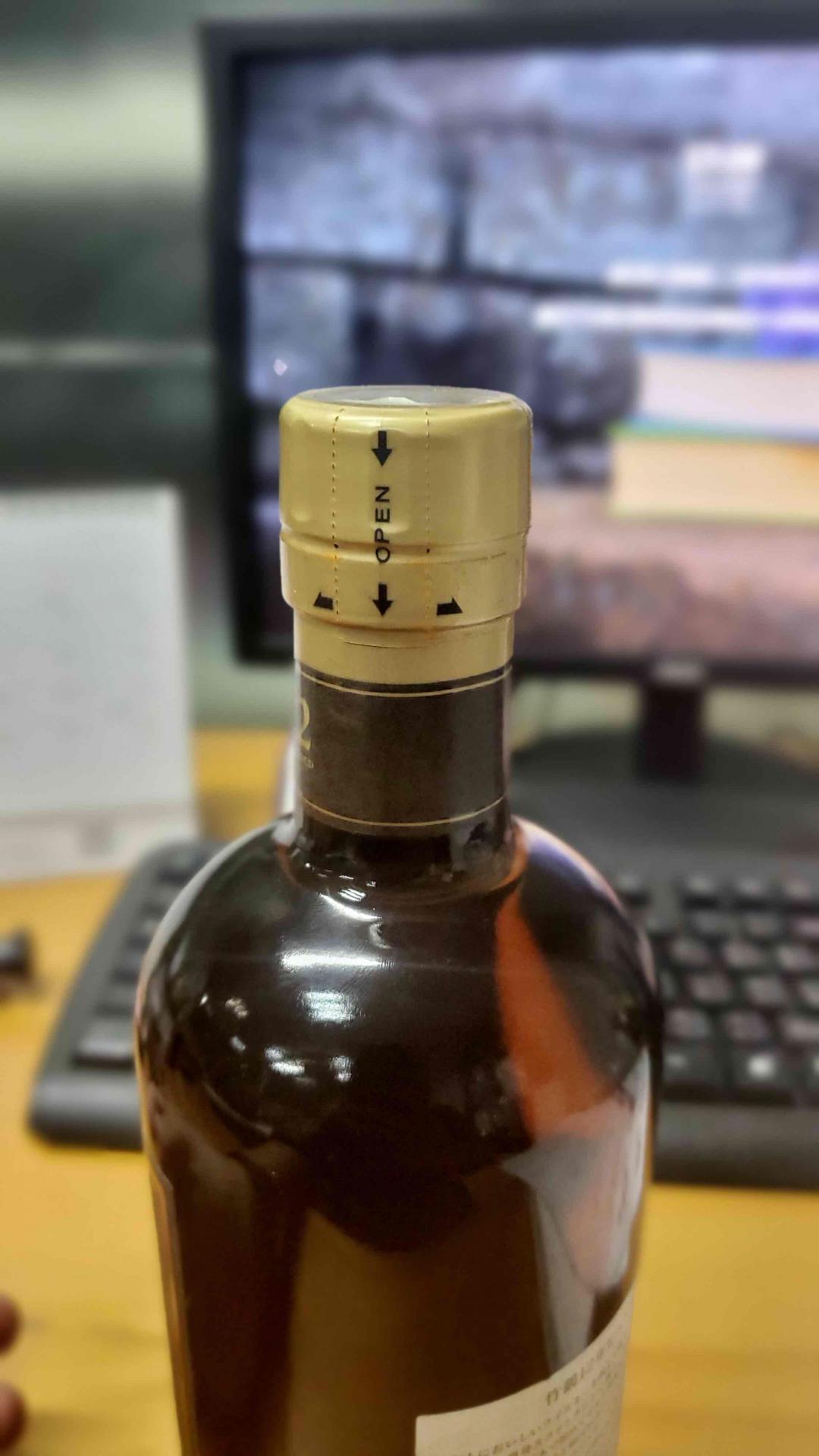 停产—竹鹤12年