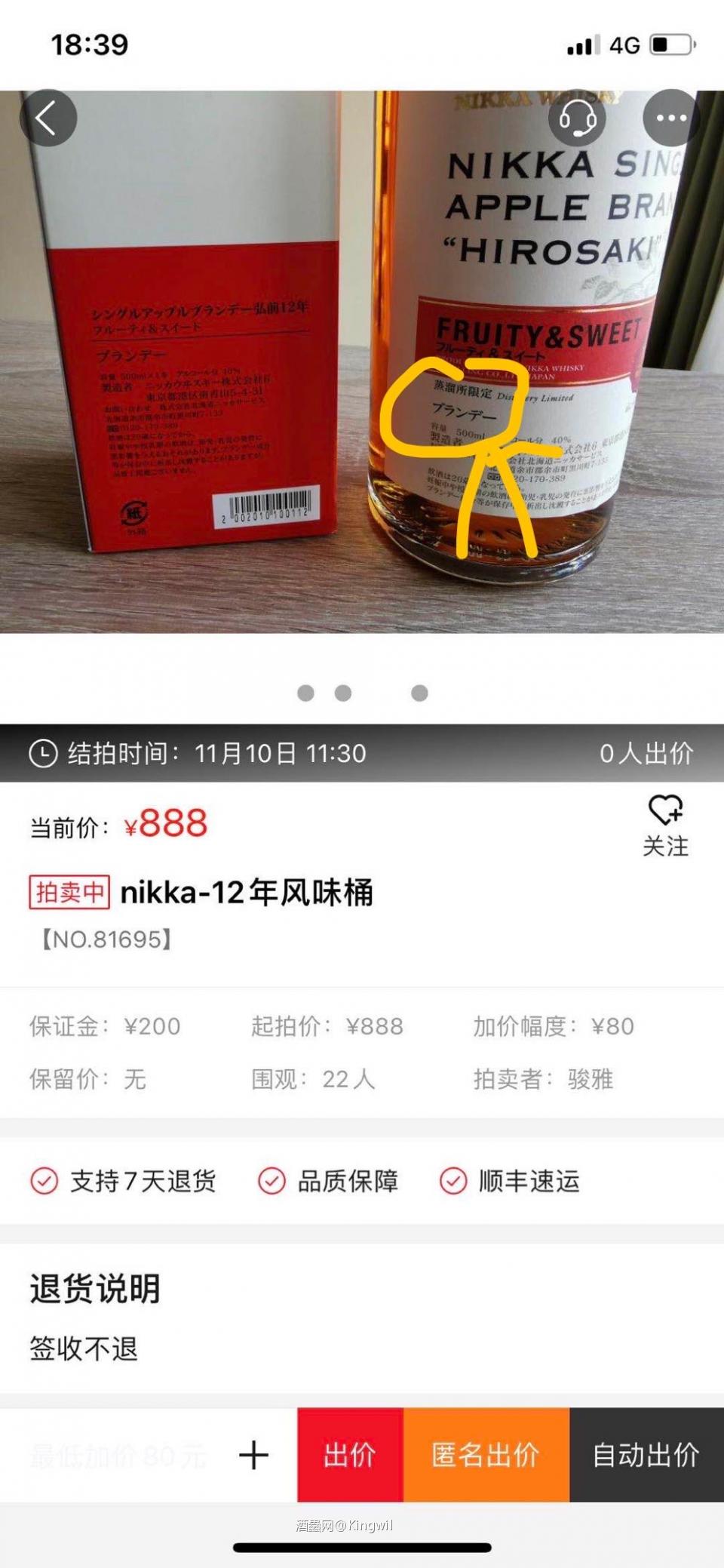 但愿快拍不要变成浑水摸鱼的集中地