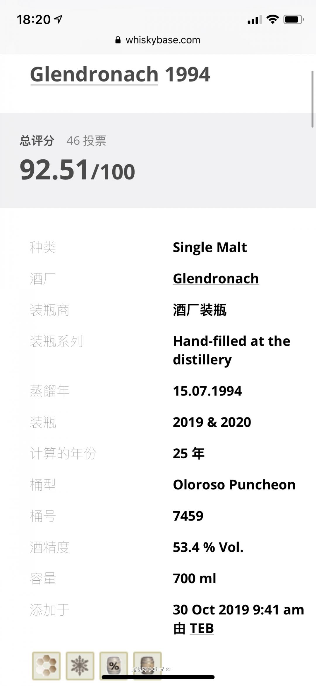 辗转半个地球，你终于到我这里。