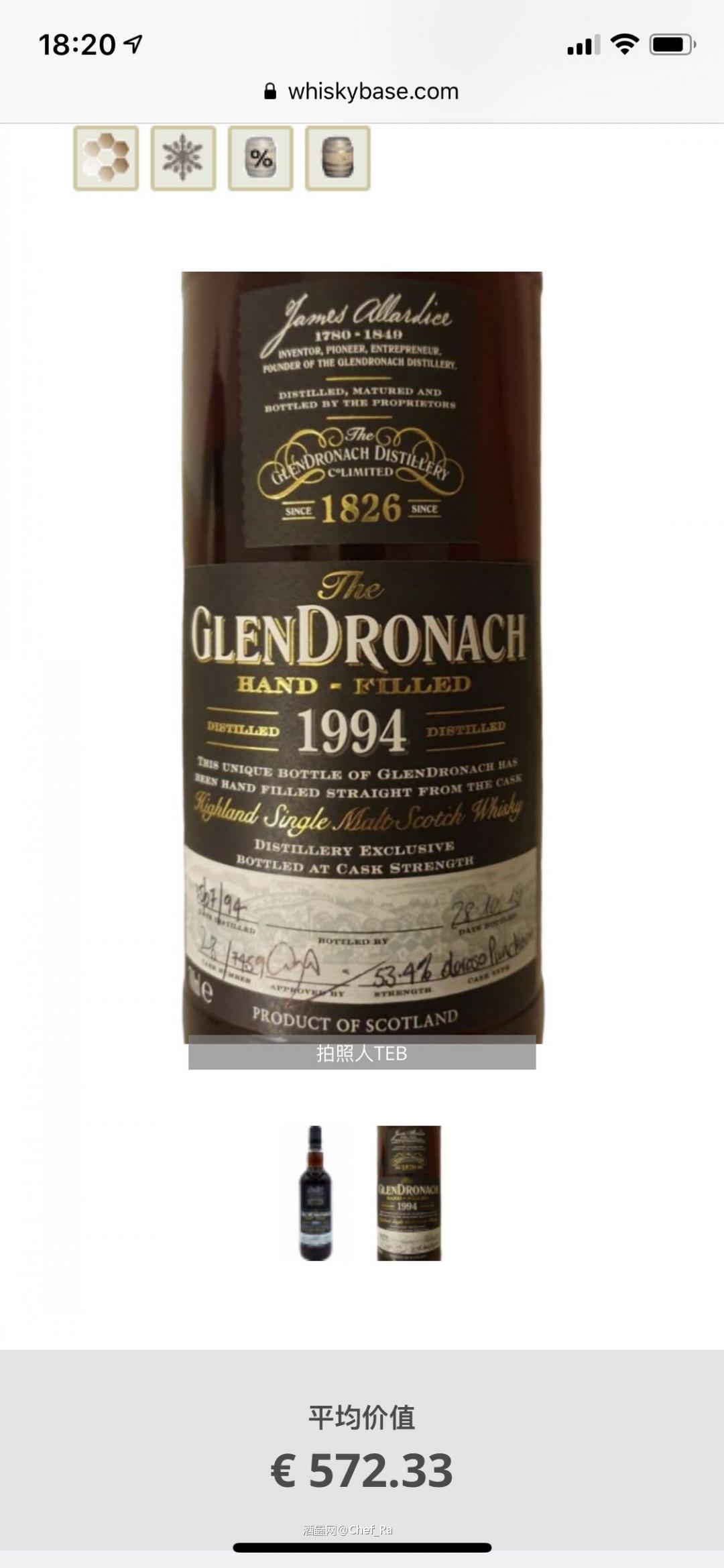 辗转半个地球，你终于到我这里。