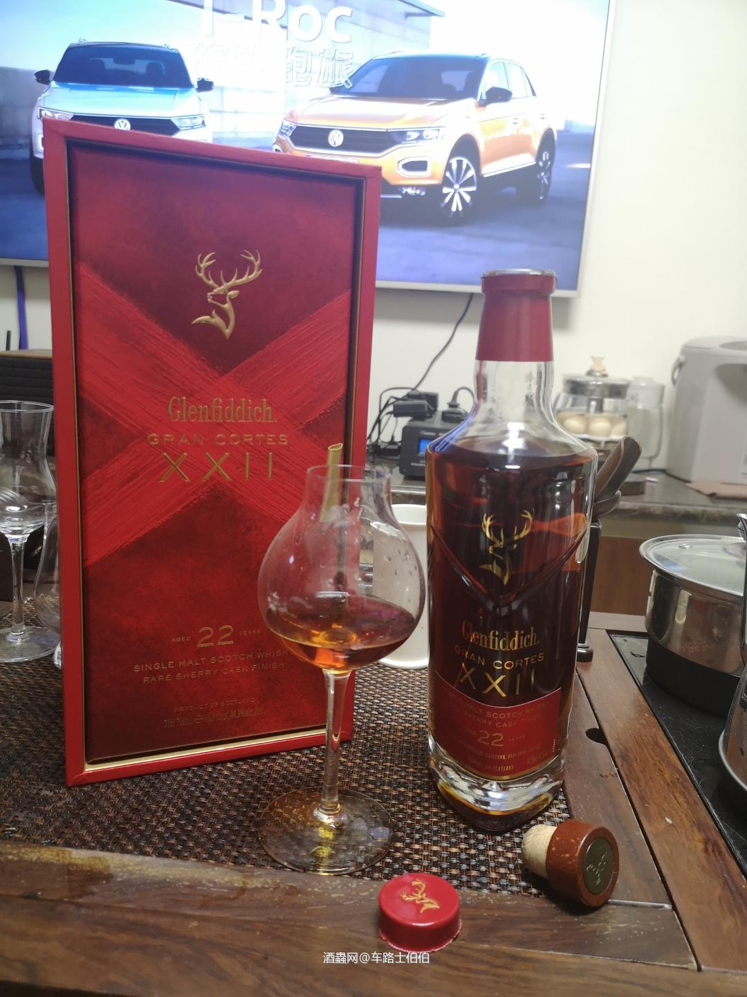 尝尝新：格兰菲迪22年