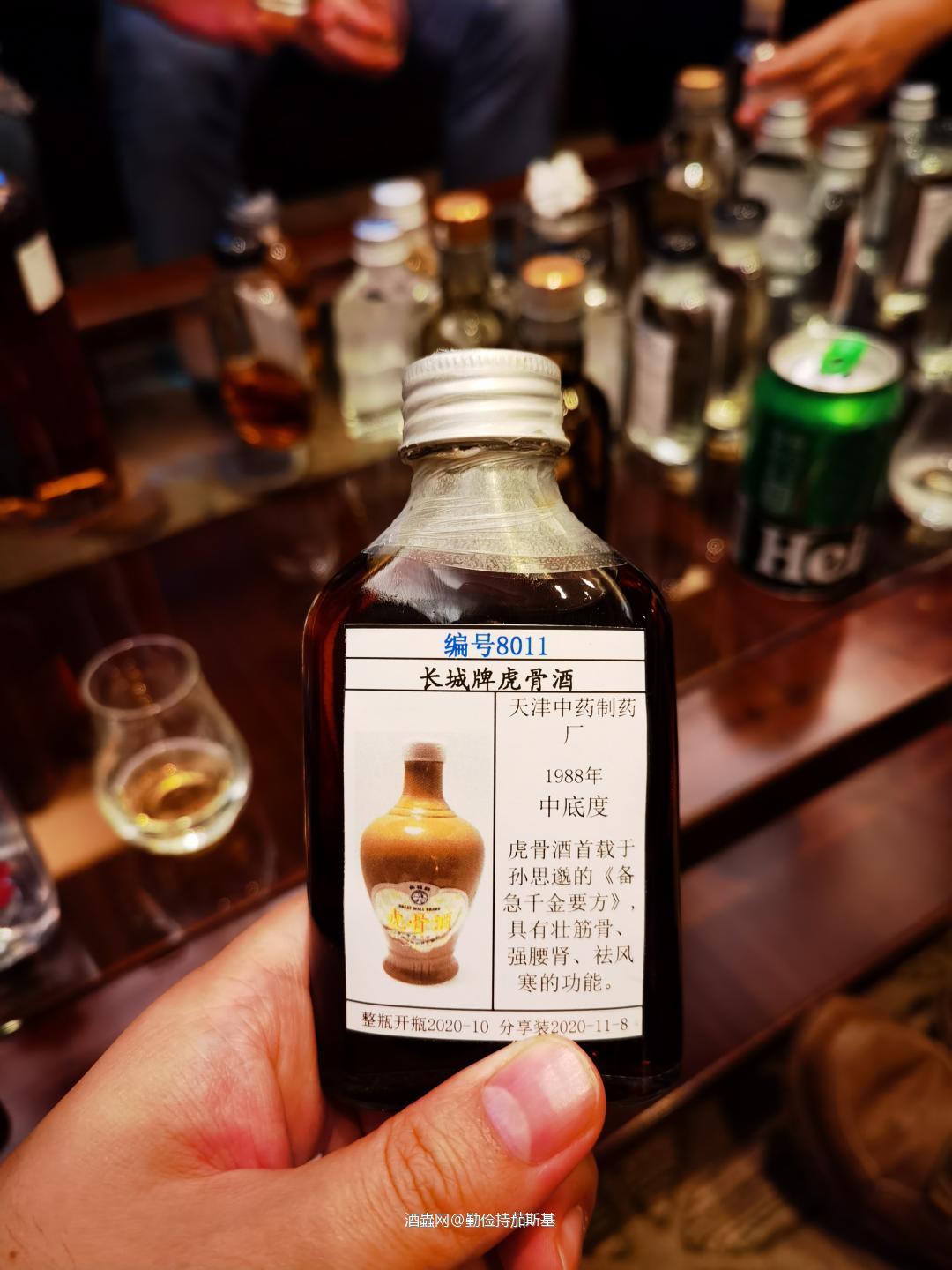 羊城Day1下-Day2上<img src='https://sdata.whiskyworm.com/xcxpics/emoji_7.png' class='emoji' />