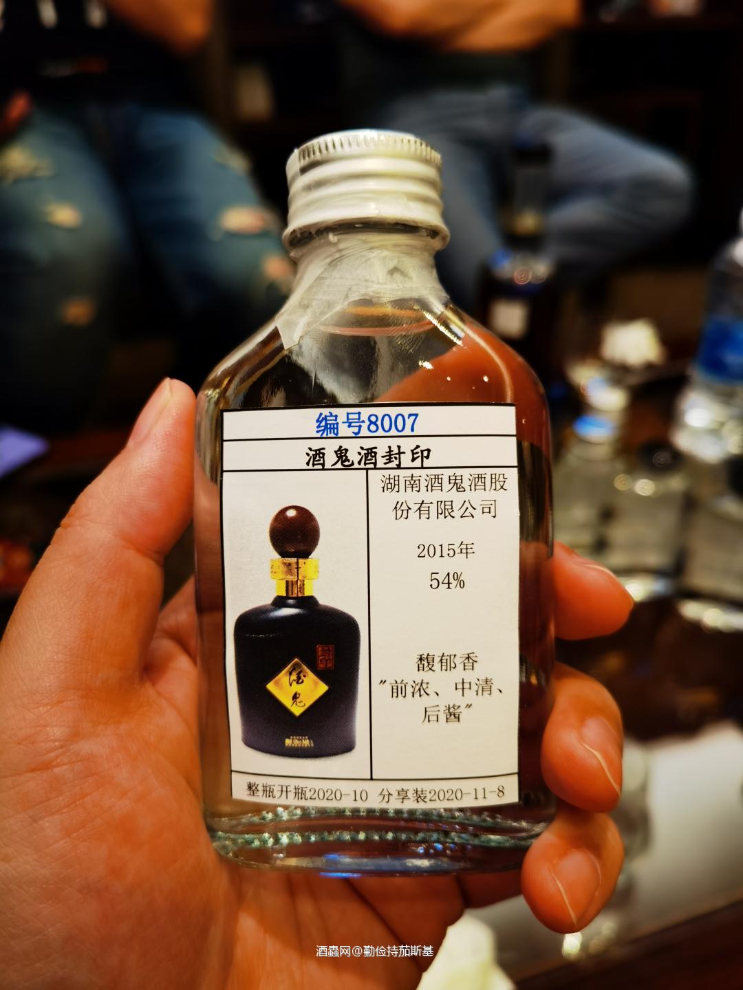 羊城Day1下-Day2上<img src='https://sdata.whiskyworm.com/xcxpics/emoji_7.png' class='emoji' />