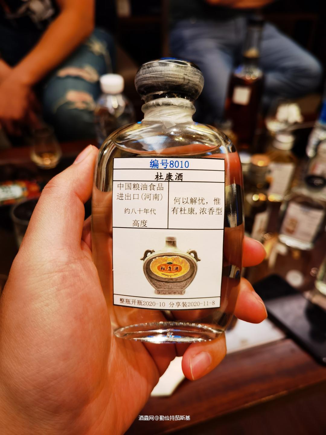 羊城Day1下-Day2上<img src='https://sdata.whiskyworm.com/xcxpics/emoji_7.png' class='emoji' />