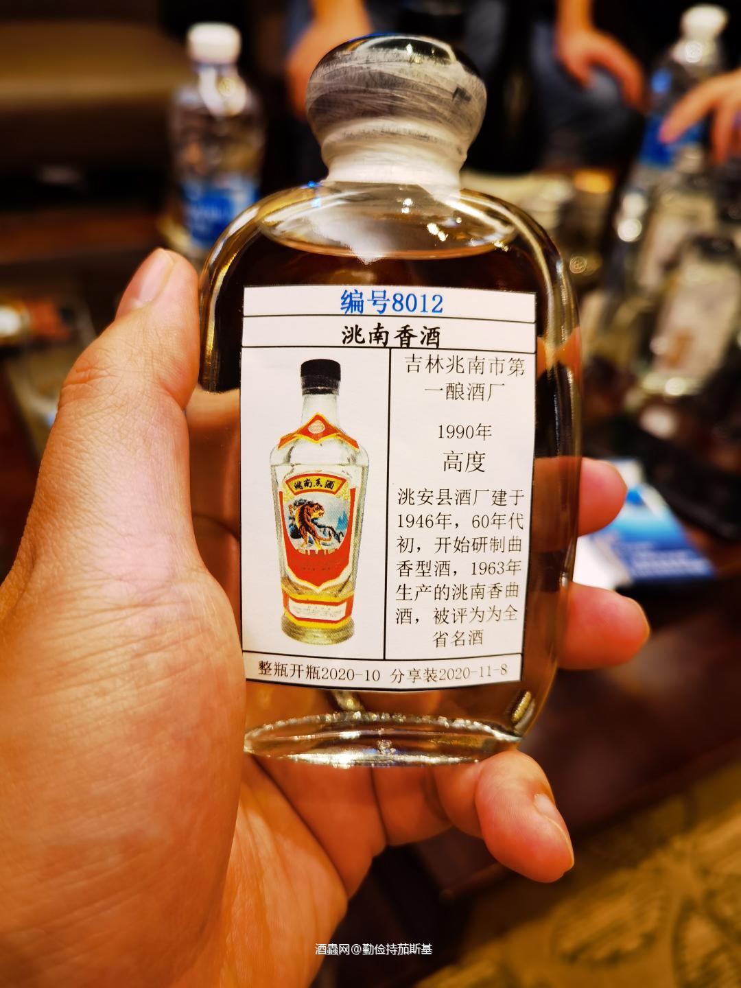 羊城Day1下-Day2上<img src='https://sdata.whiskyworm.com/xcxpics/emoji_7.png' class='emoji' />