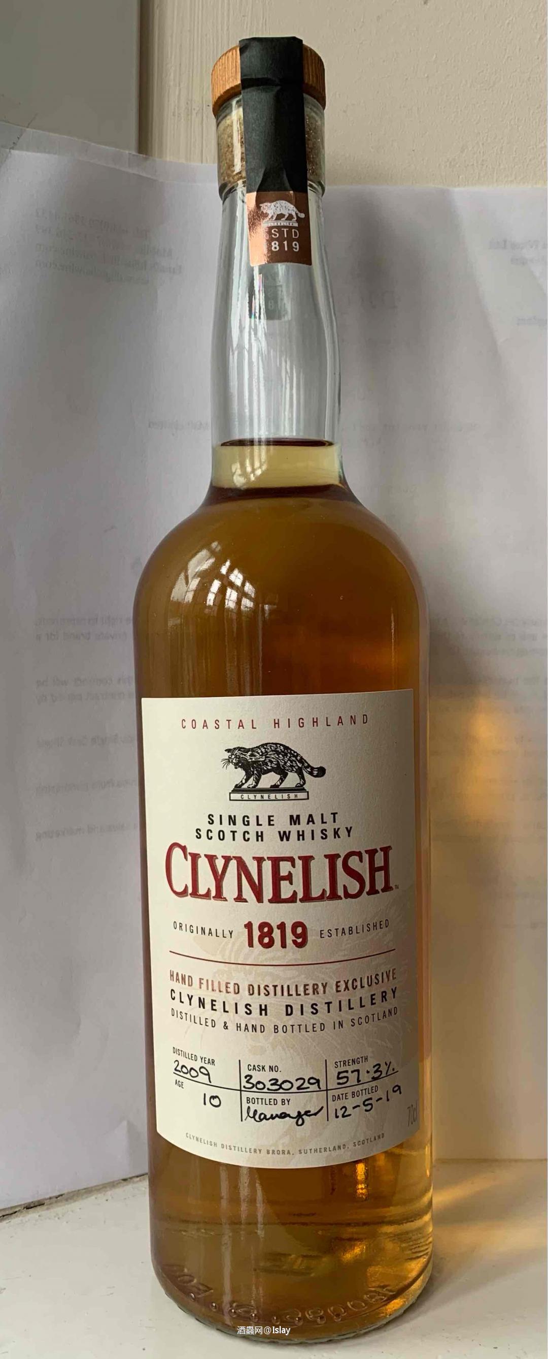 小貓單桶手工裝瓶10YO/2019