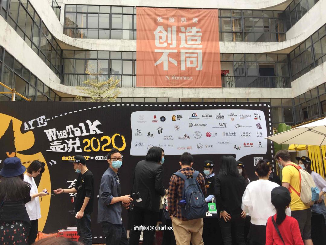 1001 whiskies you must try before you die