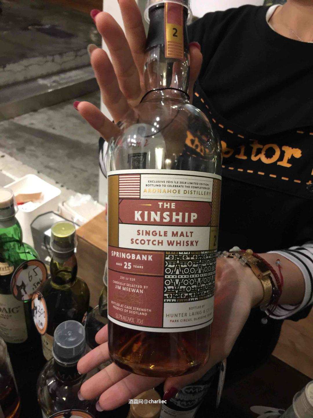 1001 whiskies you must try before you die