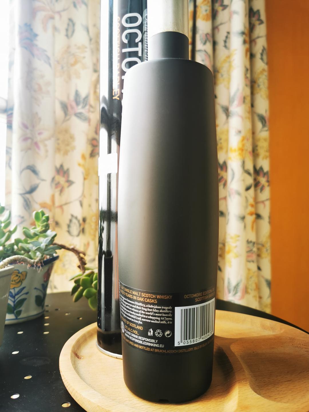 泥煤怪兽 OCTOMORE 6.1 一瓶