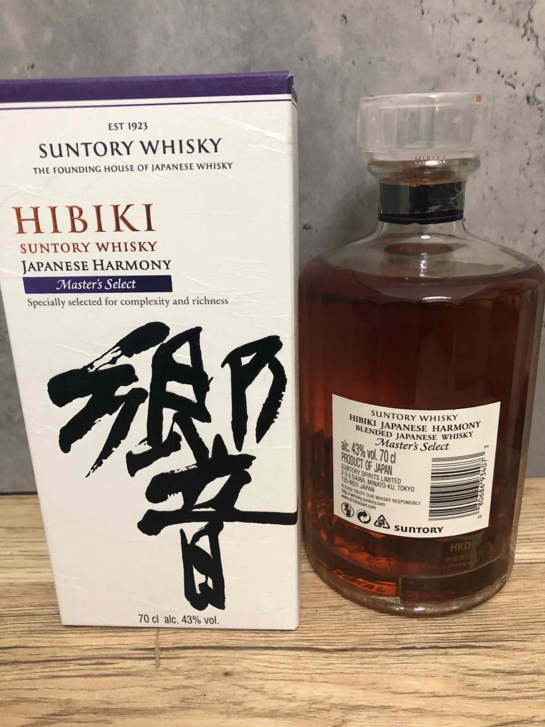 三得利响大师雪梨桶