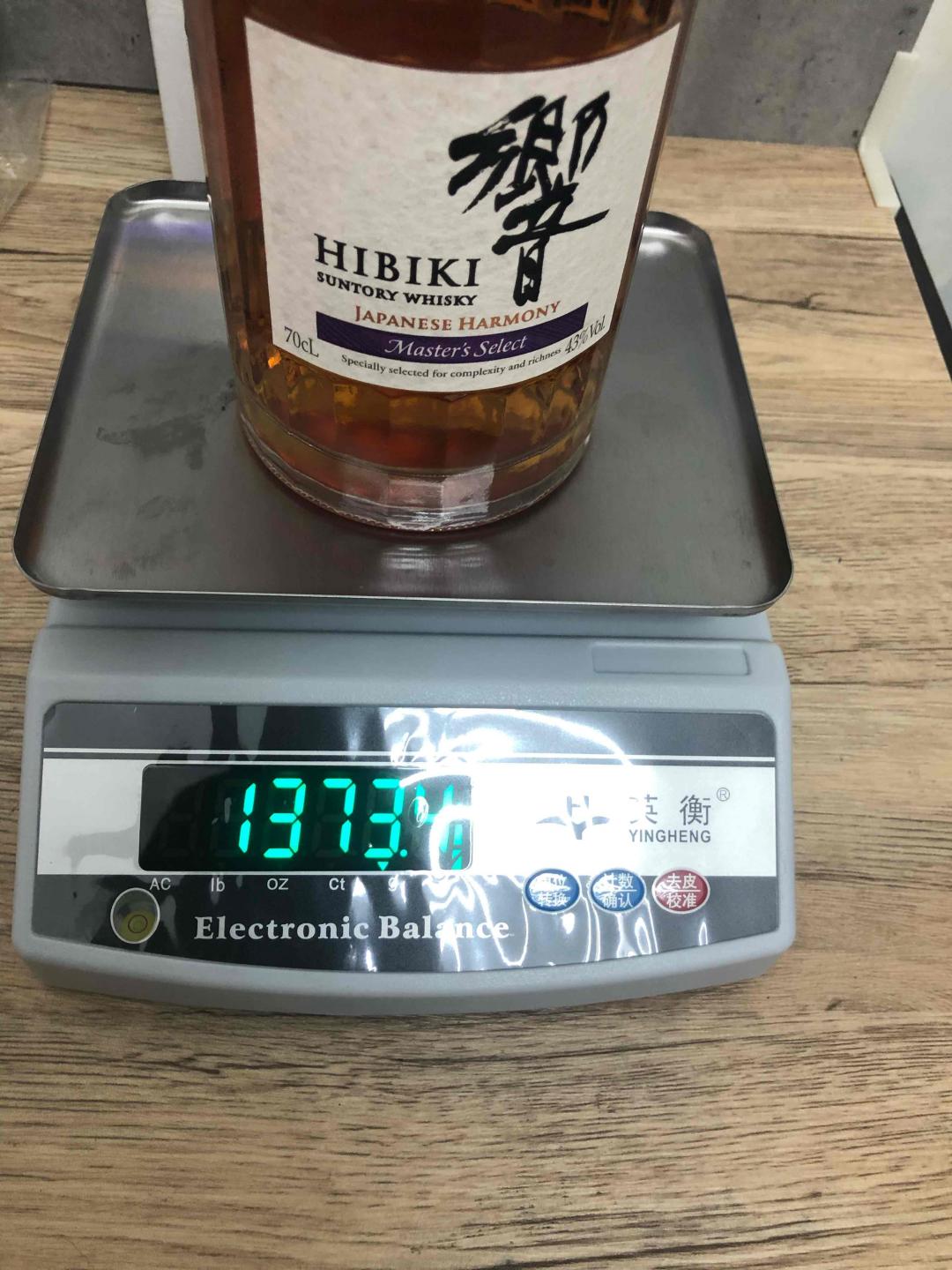 三得利响大师雪梨桶