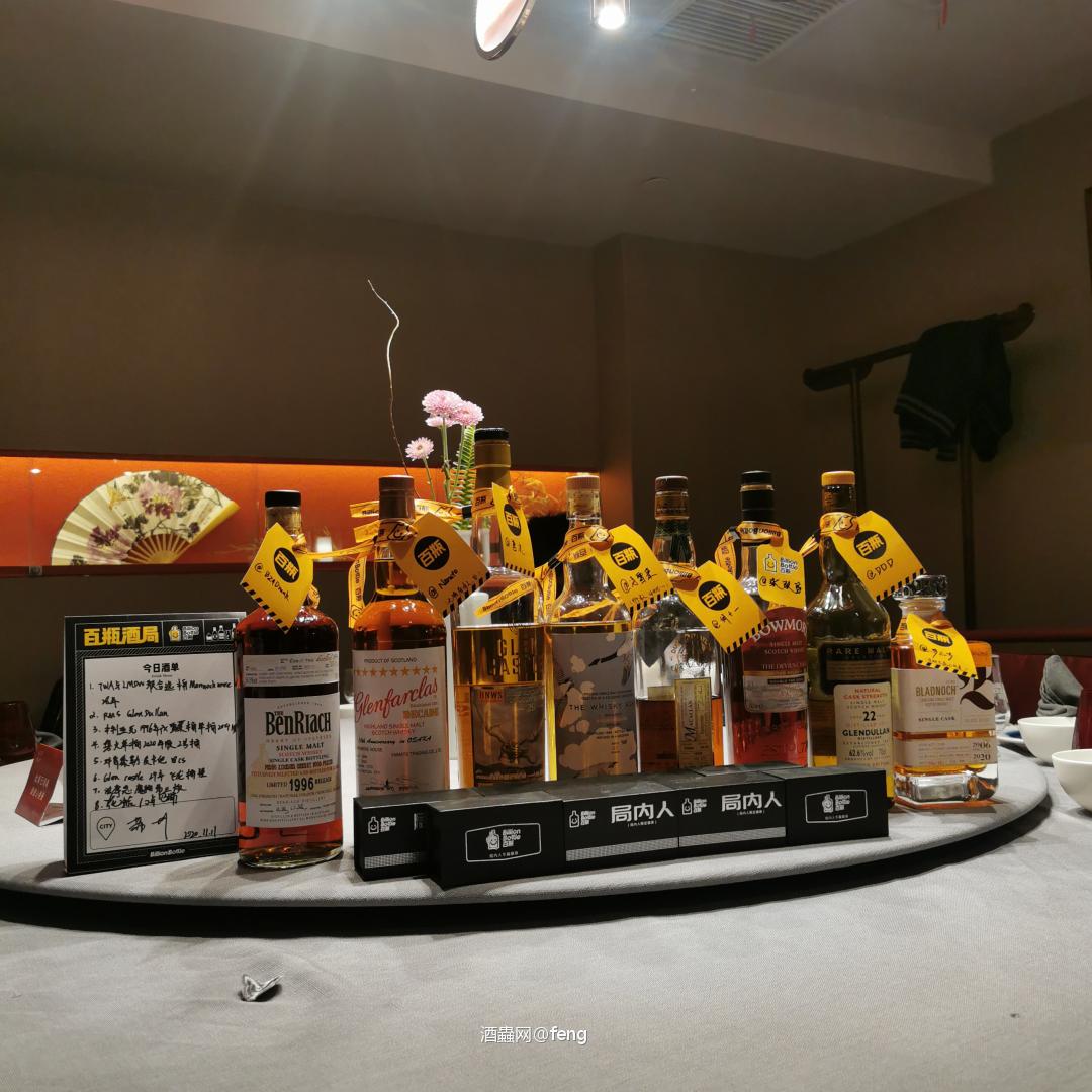 小酌怡情