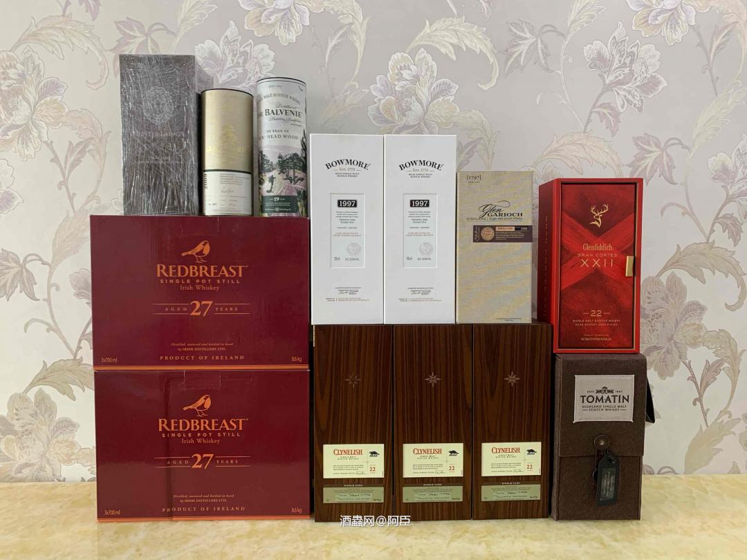 双11到了一部分了