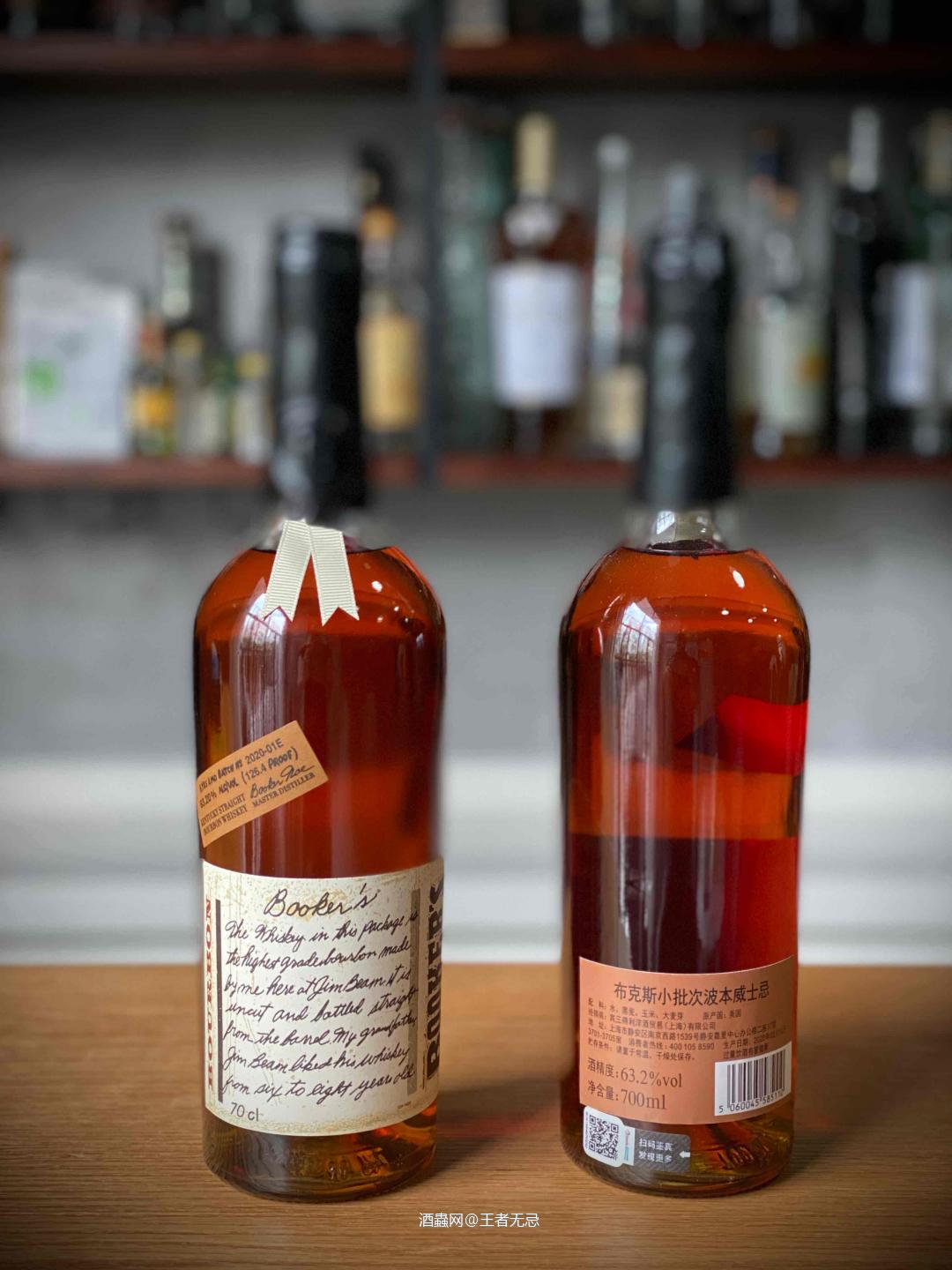 Booker's 布克斯 6年行货