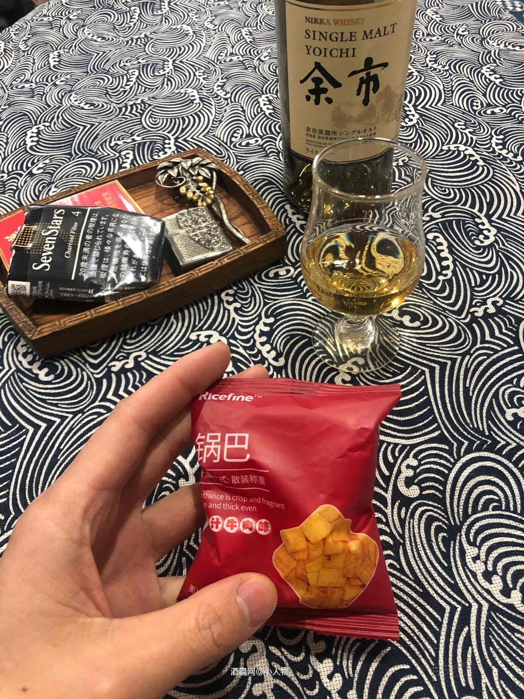 一个人的寂寞 两个人的错