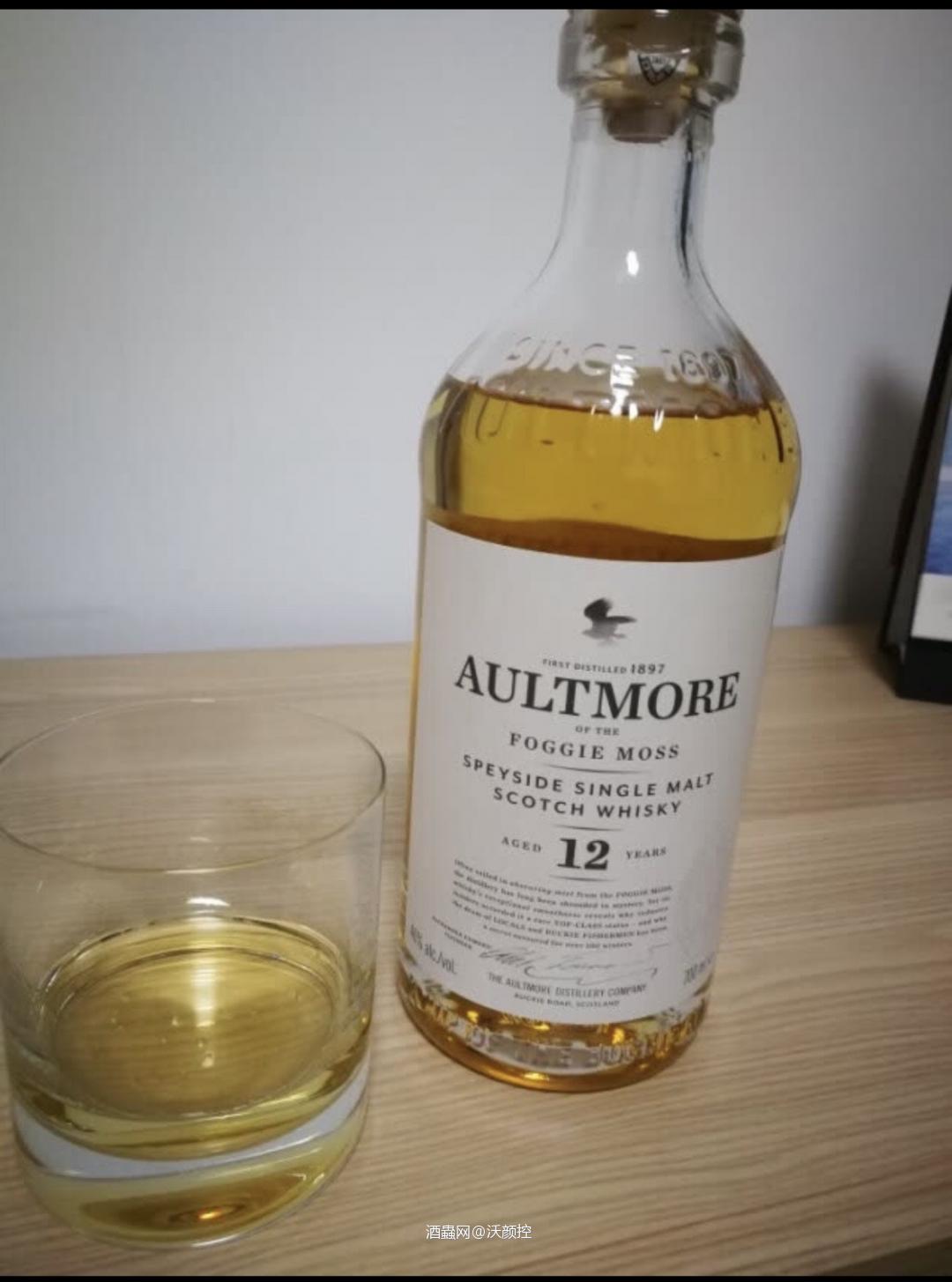 来一杯，晚安！