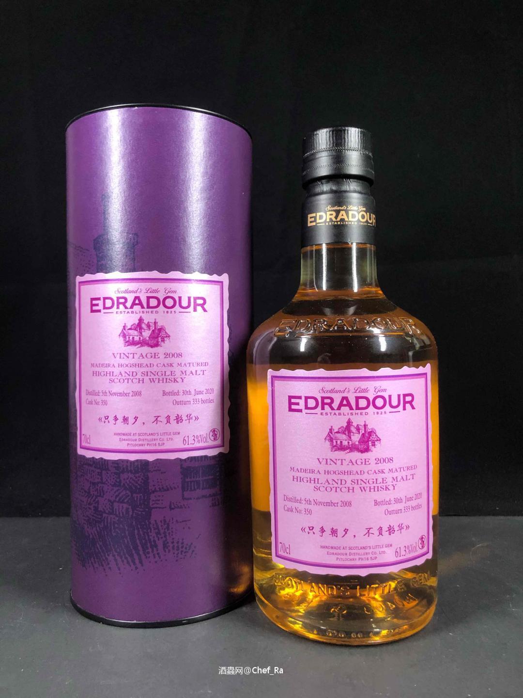 酸甜可口的水果炸弹