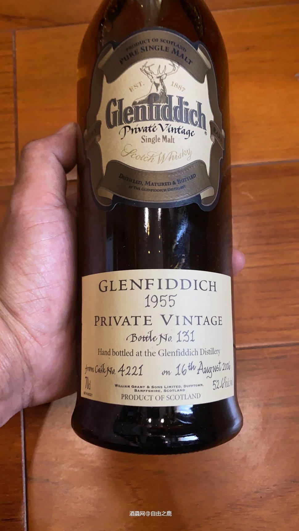 我不知道這款酒市值多少，有哪位前輩能幫忙估一下。謝謝！