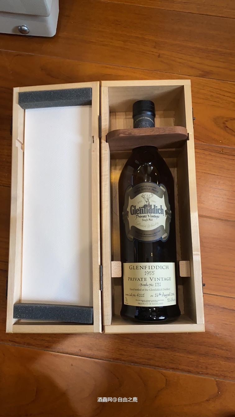 我不知道這款酒市值多少，有哪位前輩能幫忙估一下。謝謝！