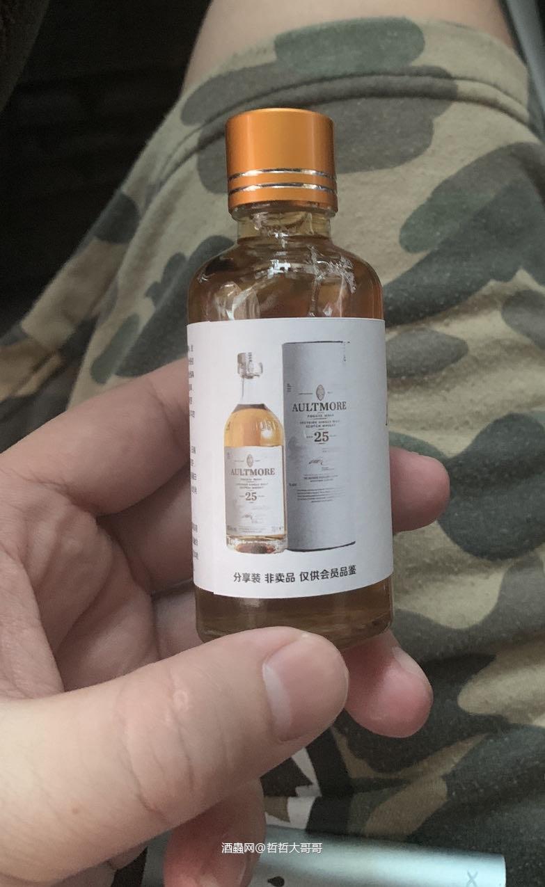 边开边喝感觉会怎样<img src='https://sdata.whiskyworm.com/xcxpics/emoji_5.png' class='emoji' />