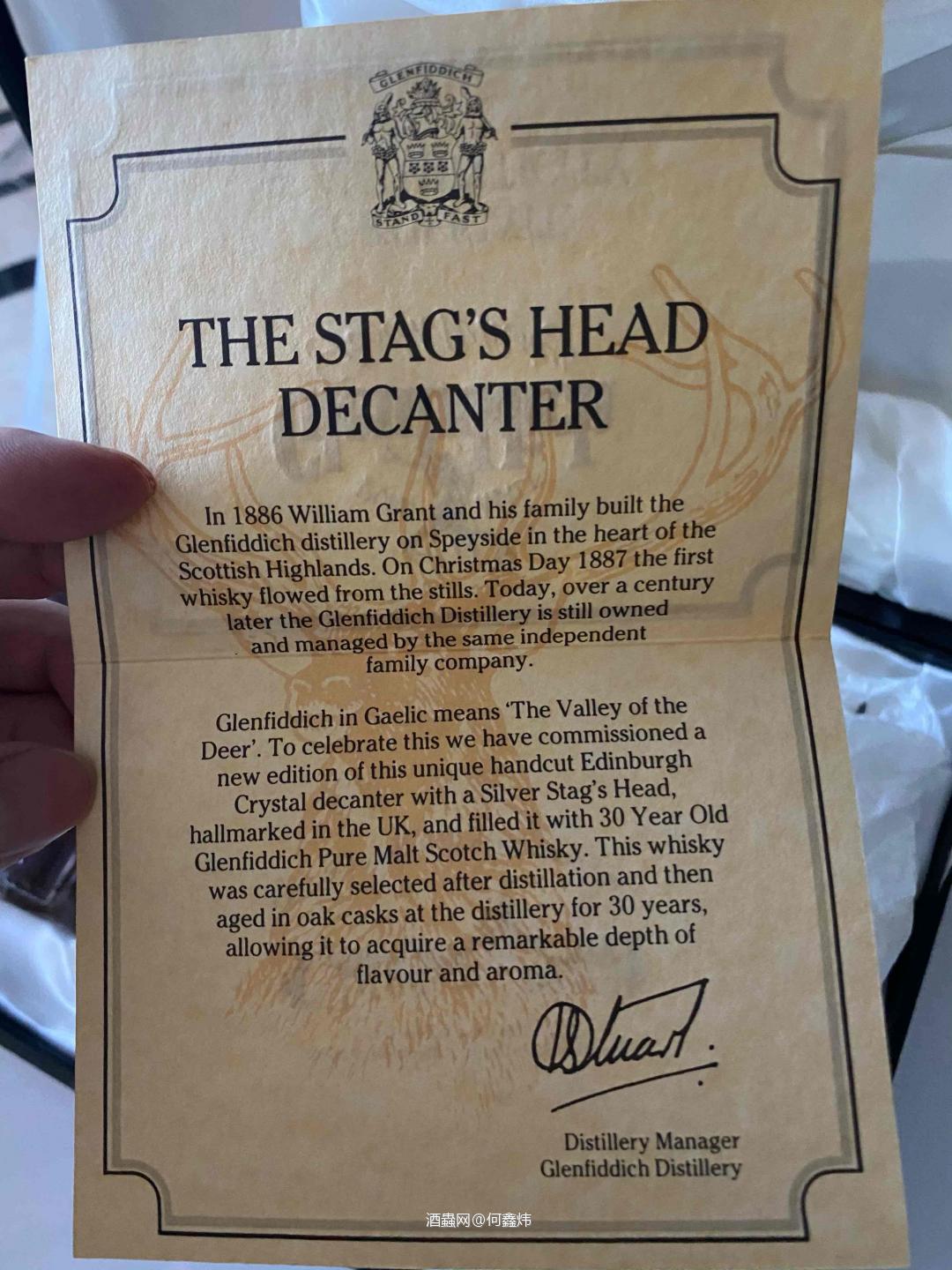 格兰菲迪30年水晶瓶银鹿头，购于95年左右，能在能值多少钱有懂的朋友吗