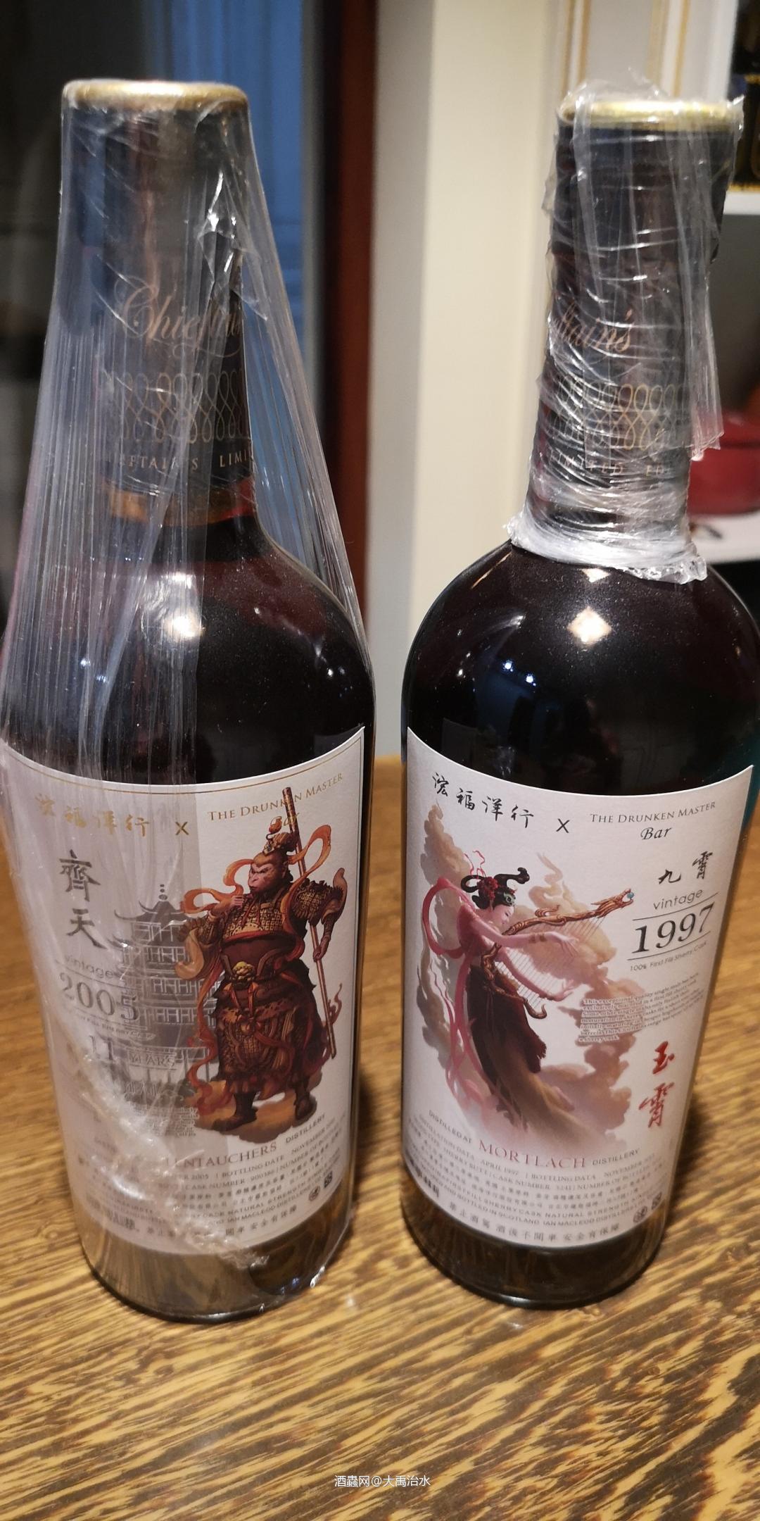 哪位大佬帮忙看下这酒如何👃谢谢！