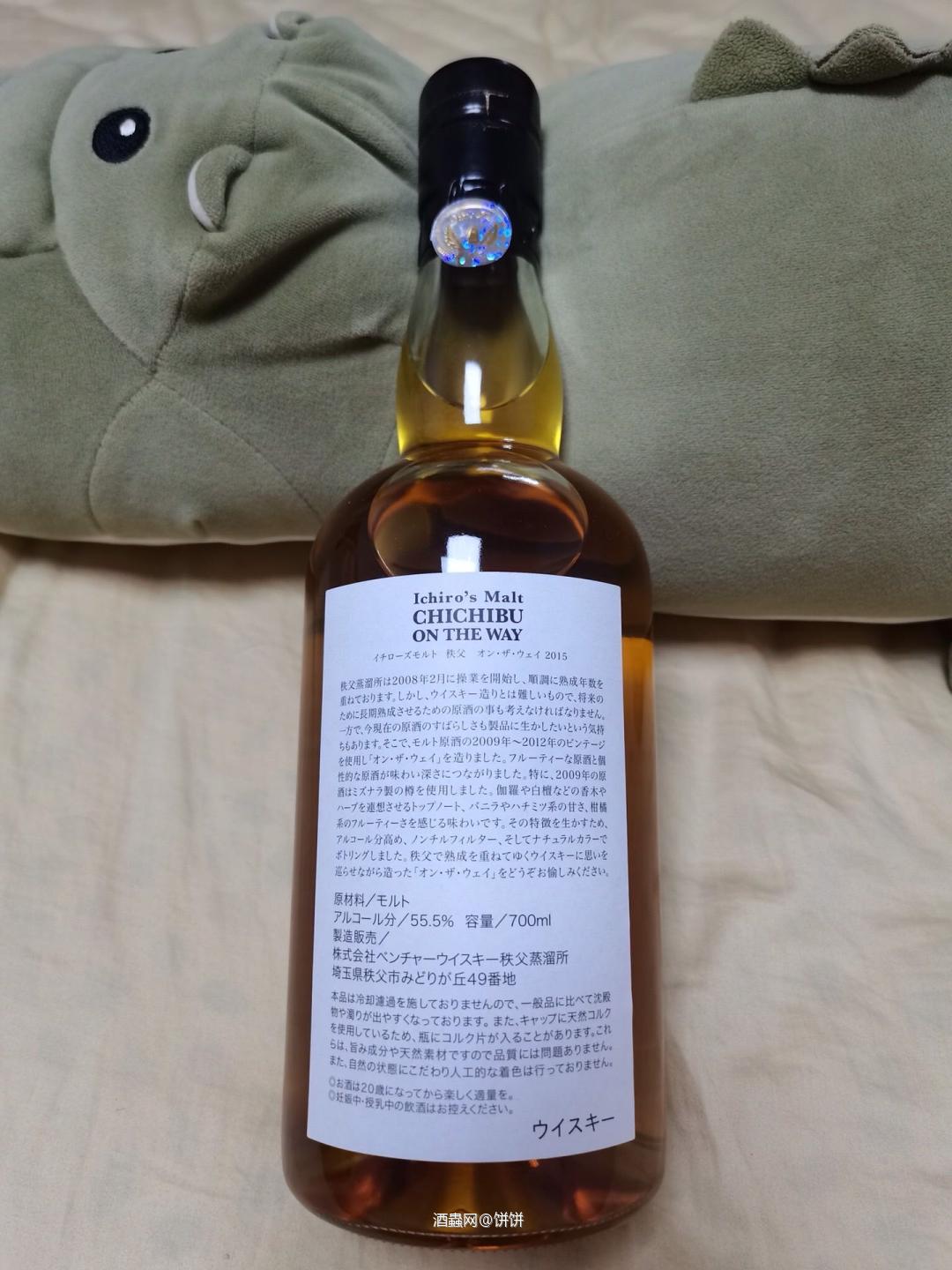 限量版全新<img src='https://sdata.whiskyworm.com/xcxpics/emoji_14.png' class='emoji' />