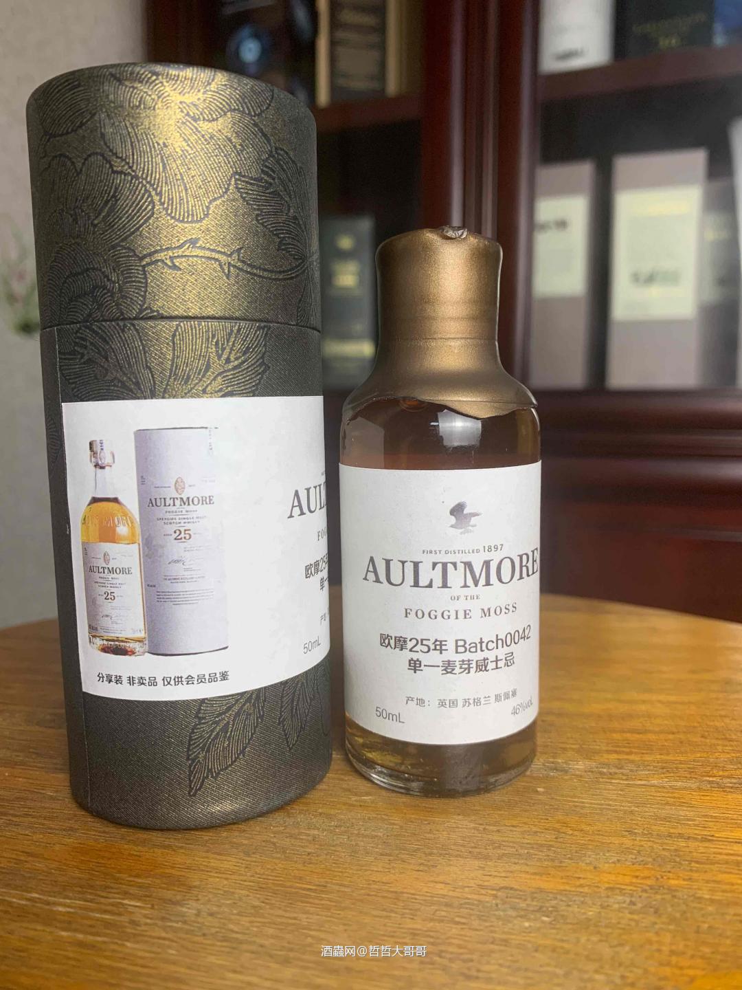 哇，这分享瓶做的也太精致了吧<img src='https://sdata.whiskyworm.com/xcxpics/emoji_29.png' class='emoji' />