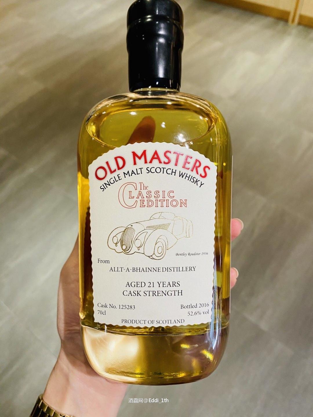 分享歐特班21年波本桶原酒<p class='p'/>由起瓦士兄弟於1975建立，建立…