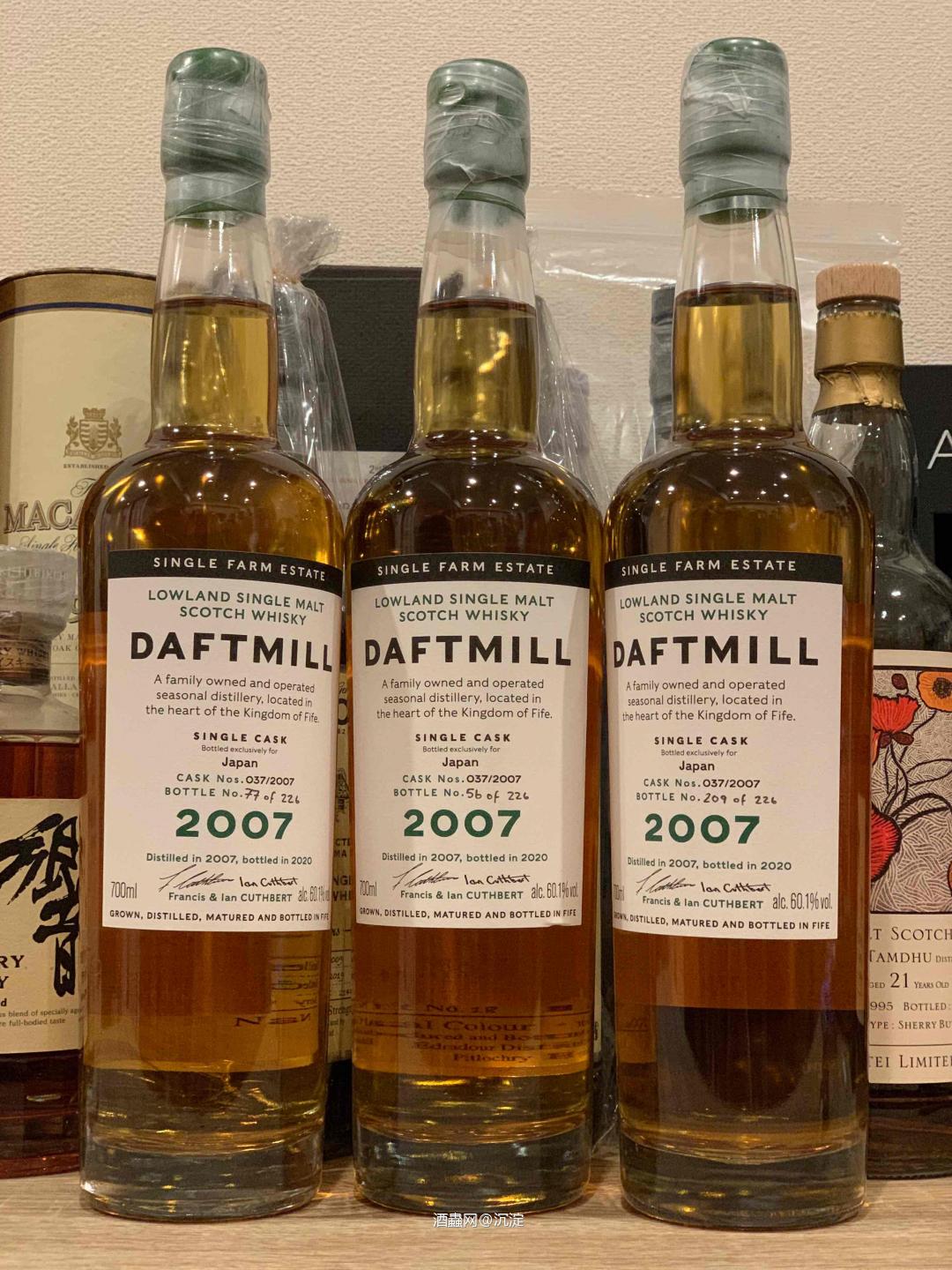 daftmill 单桶