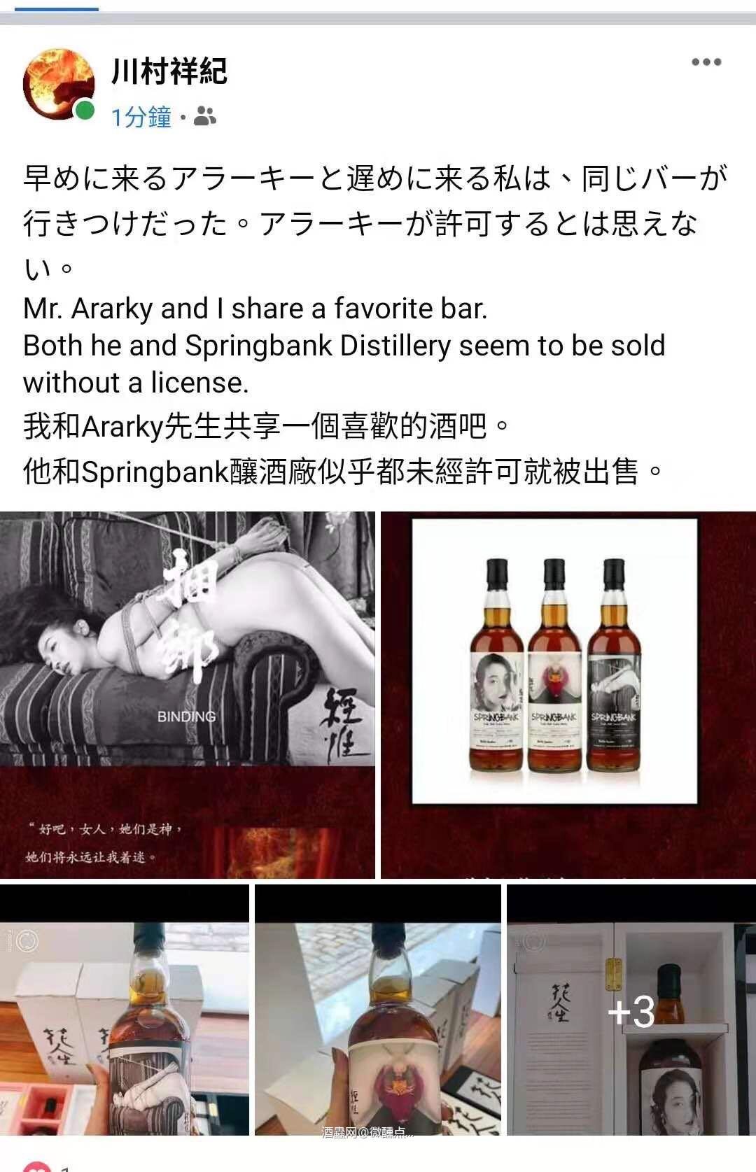 怎么说<img src='https://sdata.whiskyworm.com/xcxpics/emoji_4.png' class='emoji' /><img src='https://sdata.whiskyworm.com/xcxpics/emoji_4.png' class='emoji' />