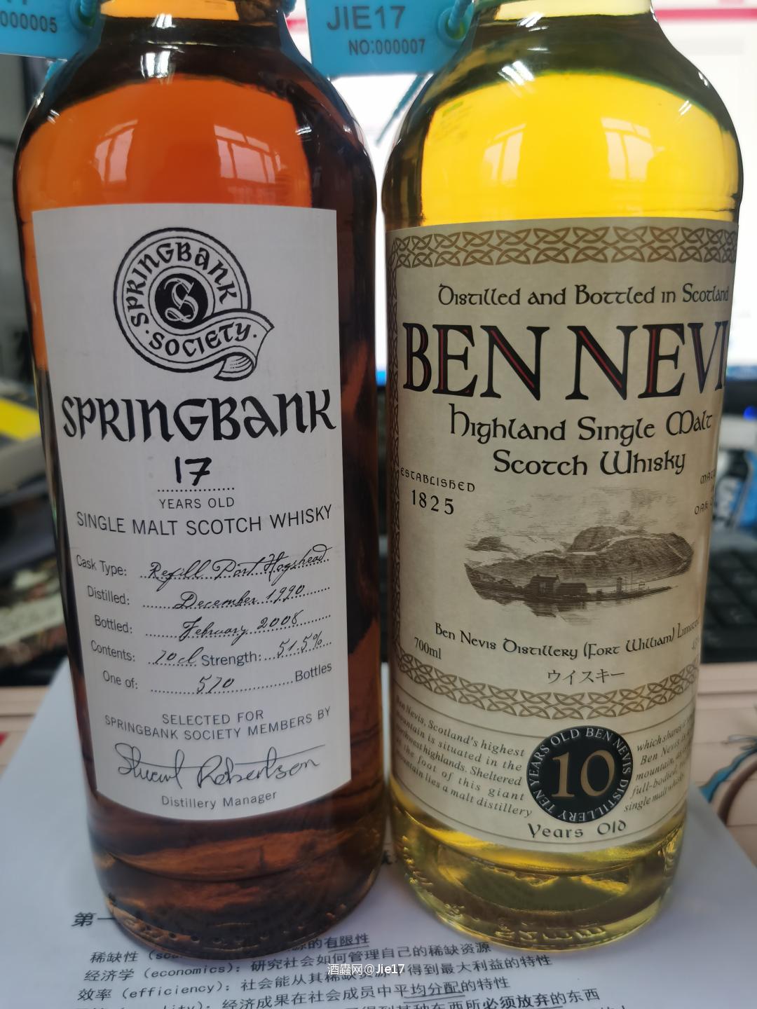 最好的保存是放在肚子里